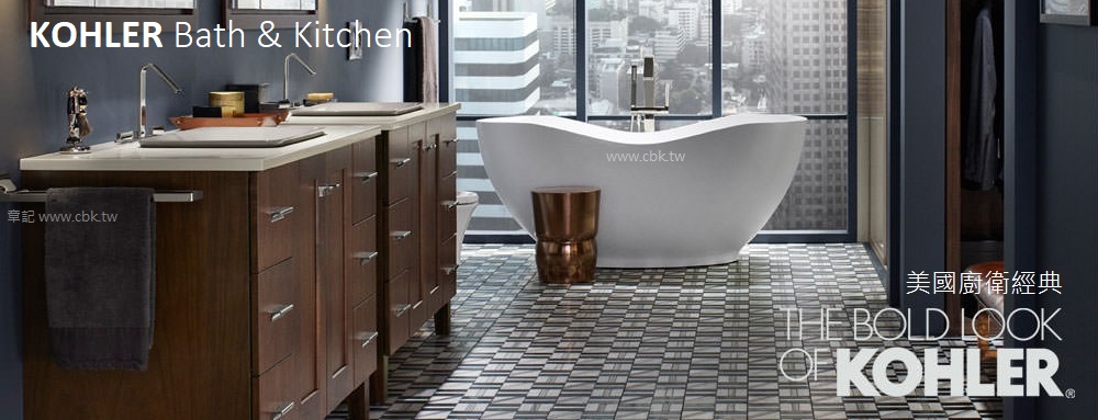 KOHLER-SPACITY